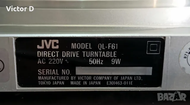 JVC QL-F61 - Грамофон Direct Drive Quartz , снимка 15 - Грамофони - 49933305
