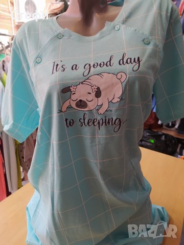 Нощница за бременни и кърмачки номер L