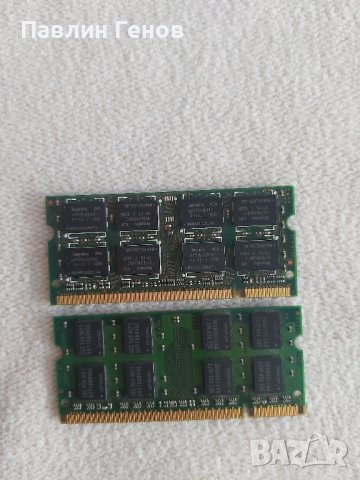 2 броя RAM РАМ памет за лаптоп DDR2 2GB , ram памет 667Mhz, снимка 4 - RAM памет - 43048801