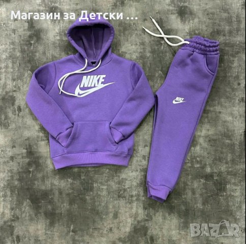 Детски комплекти от триконечна вата Nike 92/98/104/110 Високо качество! 5 Модела, снимка 2 - Детски анцузи и суичери - 43837609