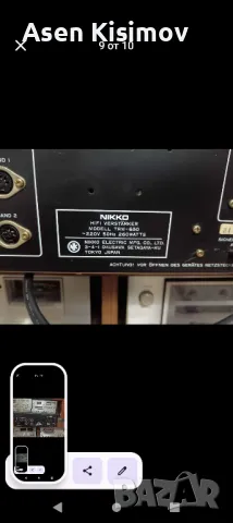 nikko trm-650, снимка 3 - Ресийвъри, усилватели, смесителни пултове - 50101185