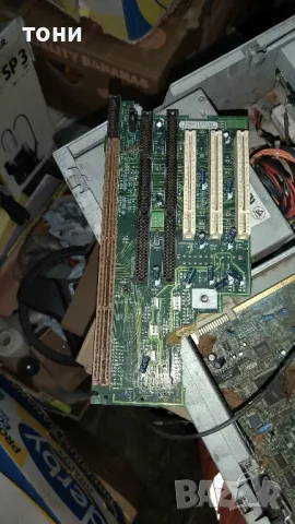 антикварни компютри IBM, снимка 10 - Антикварни и старинни предмети - 49458928