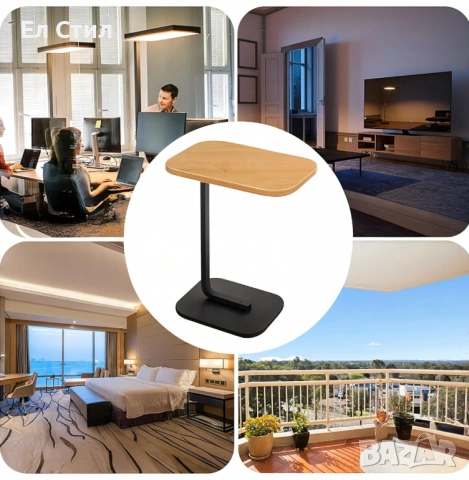 Многофункционална C-образна масичка за кафе, за хол и спалня, снимка 2 - Маси - 53575086