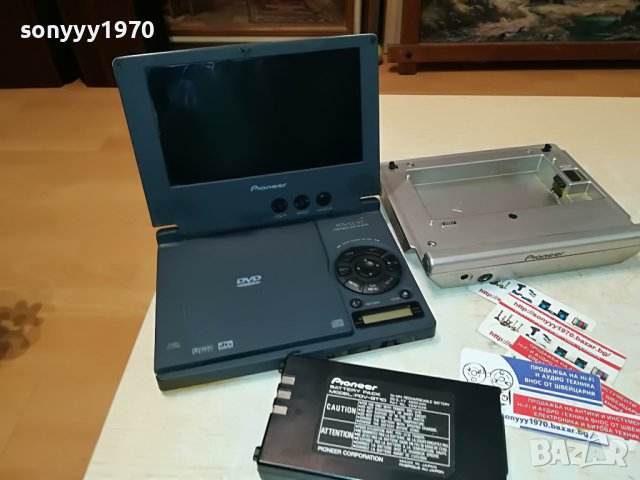 PIONEER-JAPAN 2405231735M, снимка 5 - Плейъри, домашно кино, прожектори - 40811345