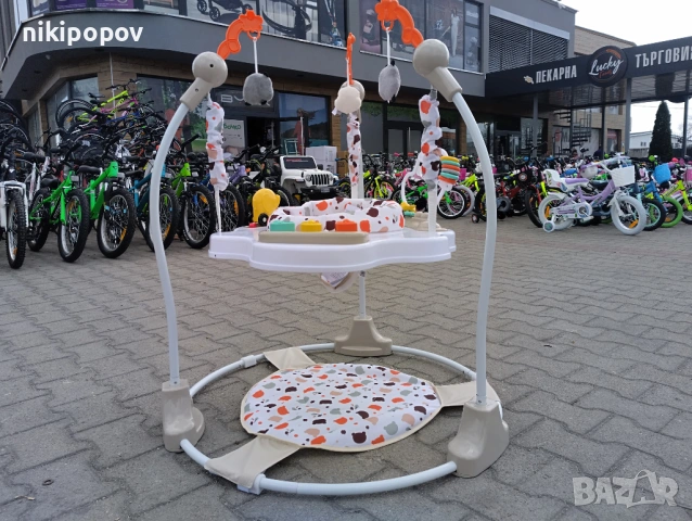 MONI Детско бънджи MAGIC FUN бежов