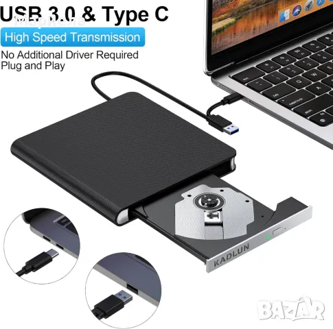 Външно DVD устройство, USB 3.0 CD/DVD / DVD записвачка, снимка 3 - Друга електроника - 50267446