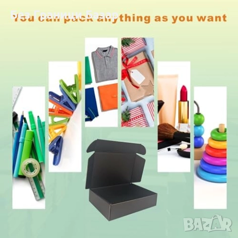 Нови Черни Картонени Кутии 50 броя 22x15x5см За Магазин Пратки Опаковка, снимка 6 - Други - 51496425