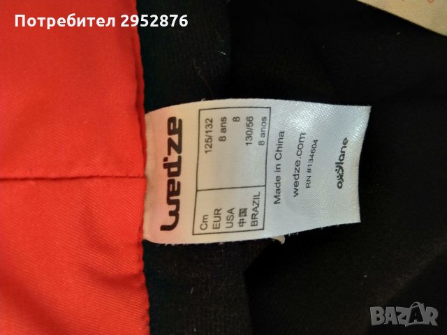 Детски ски панталон Wed'ze, снимка 2 - Детски панталони и дънки - 35618378