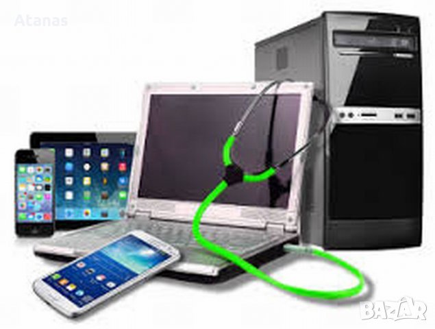 Ремонт на компютри, лаптопи, таблети и телефони