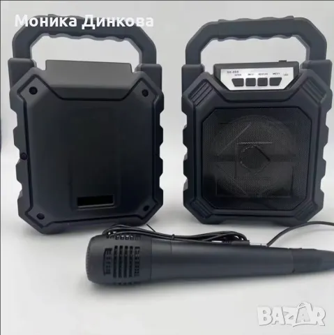 Безжична Блутут колонка с микрофон 668, снимка 2 - Bluetooth тонколони - 49328973