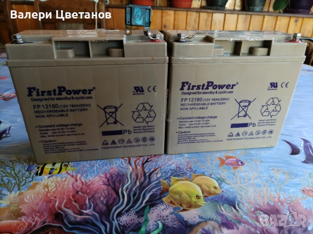 UPS APC Smart-UPS 1500, снимка 5 - UPS захранвания - 53048347