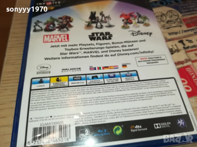 SONY PS4 INFINITY 3.0 GAME-ВНОС GERMANY 1507251554, снимка 11 - Игри за PlayStation - 51029625