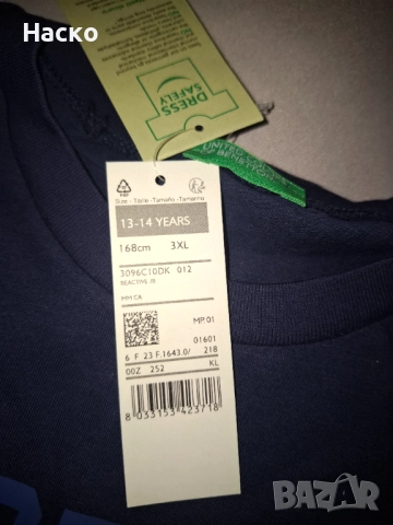 Блузи Benetton 100%памук 168см., снимка 5 - Блузи - 52775494