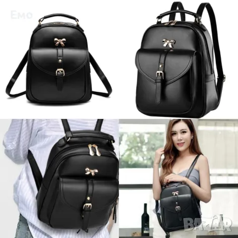 Дамска раница от еко кожа с регулируема дължина на дръжките