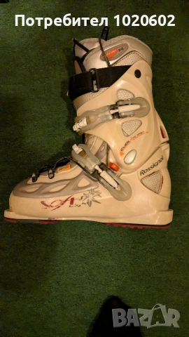 Ски обувки
