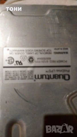Твърд диск Quantum, снимка 3 - Колекции - 33665106