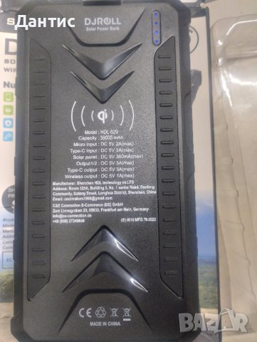 Най-новото 36000mAh Qi безжична соларна банка 
, снимка 4 - Соларни лампи - 43218619