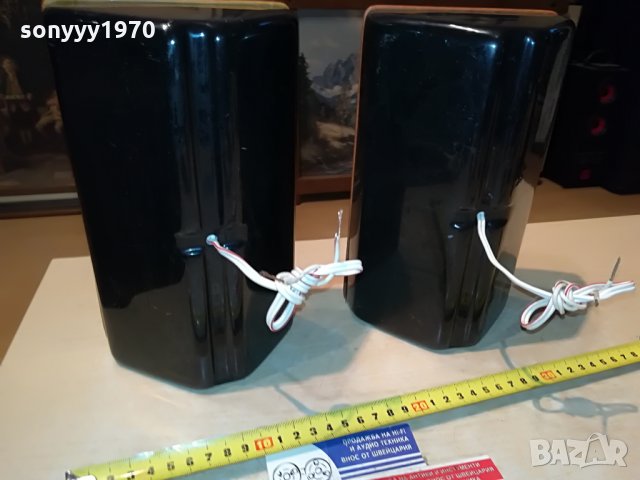 JEHNERT-GERMANY 2906210758 , снимка 17 - Тонколони - 33363070