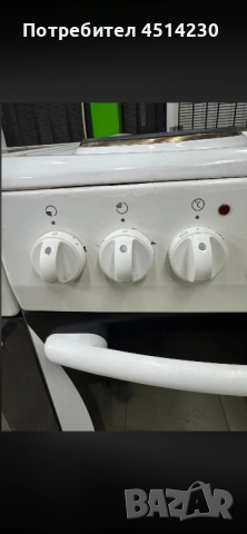 Електрическа готварска печка Amica, снимка 3 - Печки, фурни - 52720074