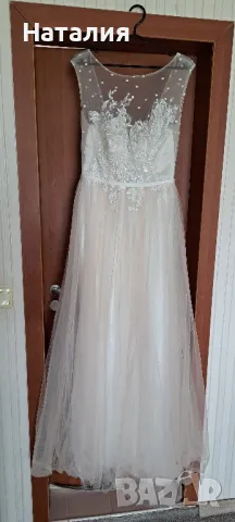 Абитуриентска рокля Weise