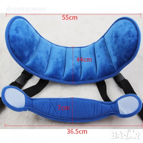 2570 Регулируема детска възглавница за кола, снимка 10 - Аксесоари и консумативи - 28497513