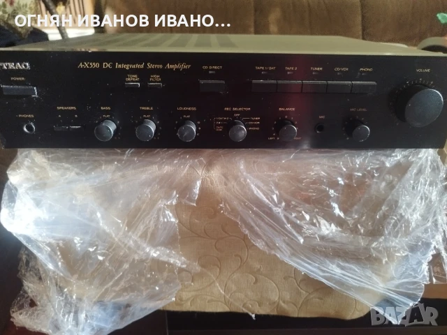 TEAC A-X550 DC стерео интегриран усилвател, снимка 2 - Ресийвъри, усилватели, смесителни пултове - 50646530