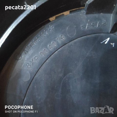 Продавам - оригинална решетка Amg с дистроник за Мерцедес ЦЛК W209, снимка 4 - Части - 37985674