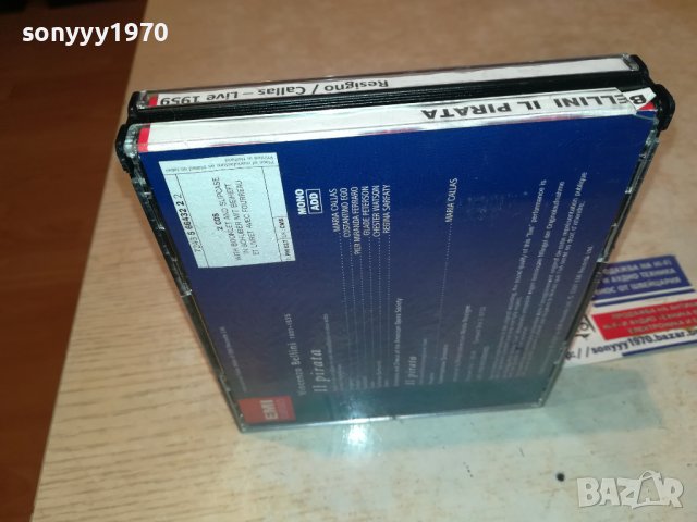 maria callas original cd x2 made in holland 2703231128, снимка 9 - CD дискове - 40150029