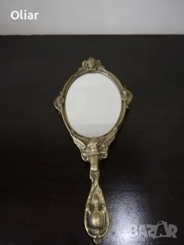 Прекрасно, винтидж, ръчно огледало. Бронз. 
