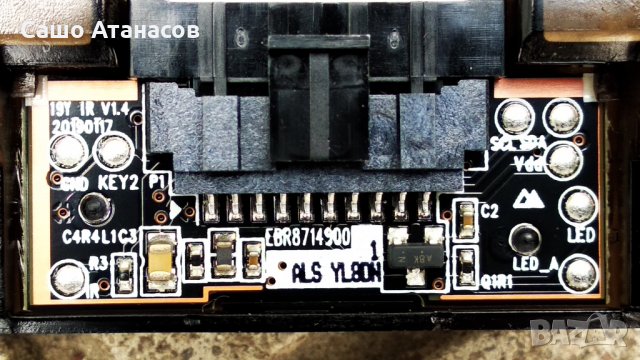 LG 43LM6300PLA със счупена матрица ,EAX68210401 ,EAX68167602(1.0) ,HV430FHB-N10 ,HC430DUN-ABXL1-A144, снимка 16 - Части и Платки - 32512236