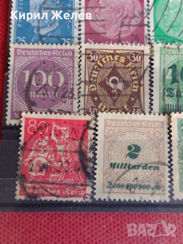 Пощенски марки серия ДОЙЧЕ РАЙХ ХИТЛЕР ИНТЕРЕСНИ ЗА КОЛЕКЦИОНЕРИ - 20573, снимка 5 - Филателия - 36684492
