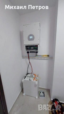 Електротехник , снимка 10 - Електро услуги - 53289748