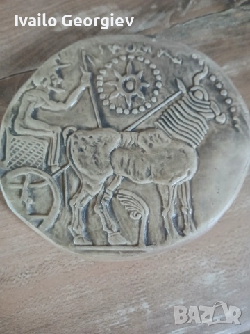 Отливка на монета от тракийско време