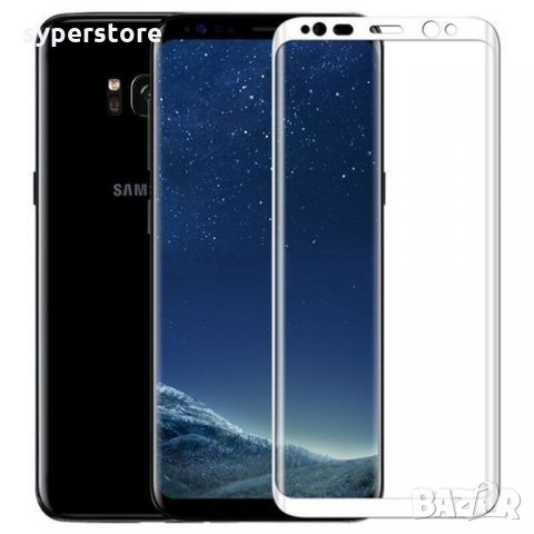 Стъклен протектор за Samsung Galaxy S8+  S8 Plus G955 FullFace Бял White скрийн протектор, снимка 2 - Фолия, протектори - 19503649