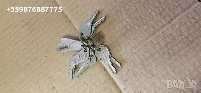 Български ключове ключ ретро руски 