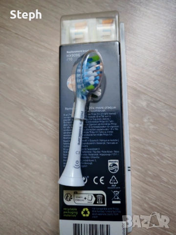 Четки за зъби Philips Sonicare 9000 DiamondClean HX9914/61, снимка 5 - Друга електроника - 53580220