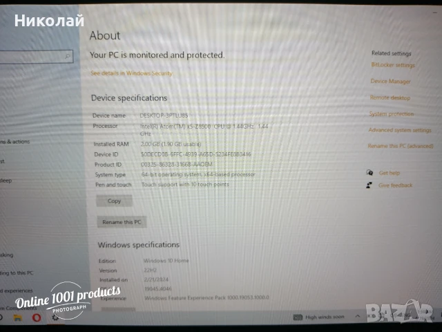 Asus Transformer Book T100HA, снимка 5 - Лаптопи за дома - 50954462
