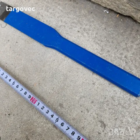 Чисто нов професионален секач