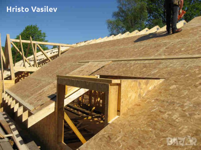 Ремонт на покриви, улуци, обшивки и хидро изолации, снимка 4 - Ремонти на покриви - 33596155