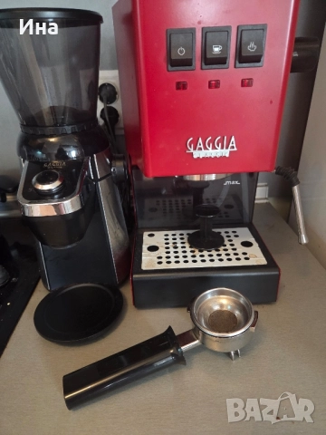 Gaggia 