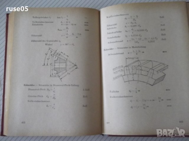 Книга "KLEINES FORMELLEXIKON - Alfred Arndt" - 432 стр., снимка 8 - Енциклопедии, справочници - 38099548