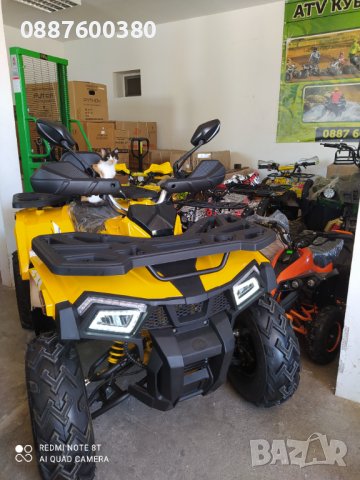 Alfarad 250cc NEW - ATV Kubratovo, снимка 12 - Мотоциклети и мототехника - 38166932