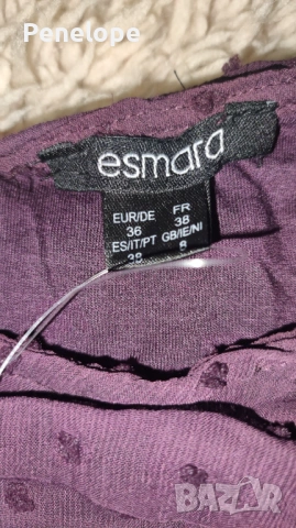 Рокля на Esmara, снимка 3 - Рокли - 53111037