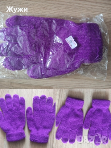 НОВИ детски шапки шалове и ръкавици различни модели, размери и цветове, снимка 14 - Шапки, шалове и ръкавици - 49773103