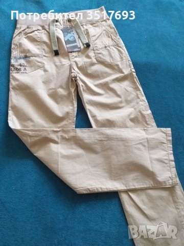 Спортна жилетка , блуза , панталон World of kids 134 / 140 НОВИ , снимка 4 - Детски Блузи и туники - 38035458