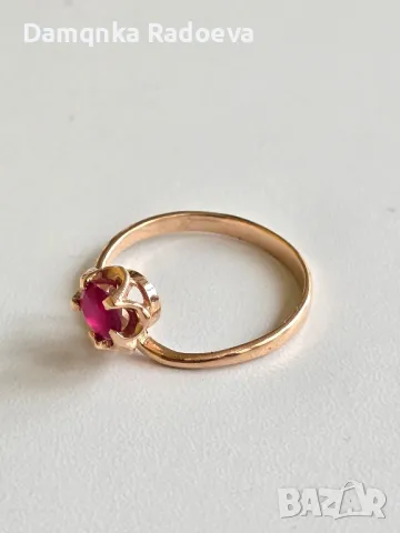 СССР златен пръстен , снимка 12 - Пръстени - 48028767