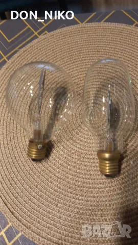 Глим Крушки 3 броя, снимка 3 - Антикварни и старинни предмети - 50009077