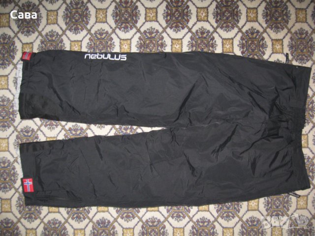 Зимно долнище NEBULUS  мъжко,ХЛ, снимка 3 - Спортни дрехи, екипи - 43158438