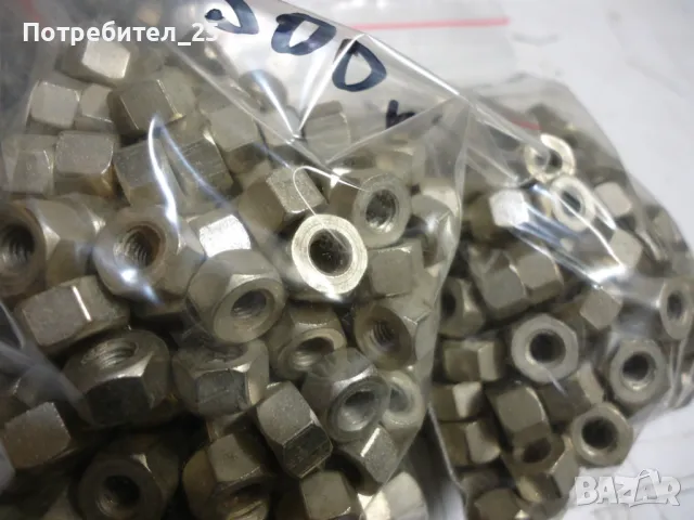 гайки 4 и 5мм - на килограм, снимка 3 - Други машини и части - 49071413