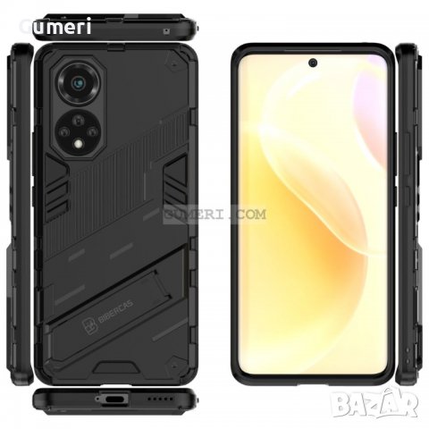 Huawei Nova 9 Противоударен Хибриден Кейс , снимка 9 - Калъфи, кейсове - 38137472